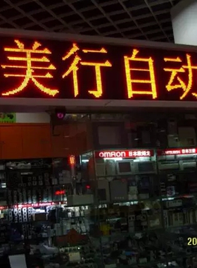 PCC232Z-NB-D24L-Z05-046 NXT头部电磁阀