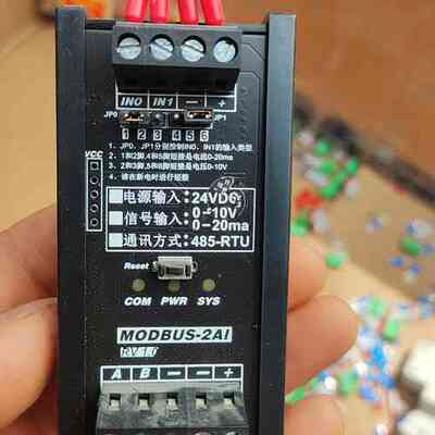 非标价AMSAMOTION JY-MODBUS-2AI 2路模拟量议价