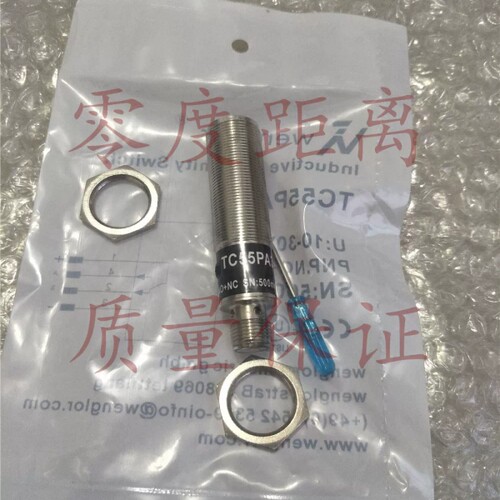 供应威格勒光电开关TO22PB3 TO22PD3 TW66PA3 TR55PCT2