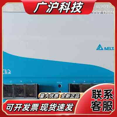 开关电源：DRP024v480w1AA、24v~20a。议价