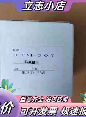 TOHO 全新正品温控器 TTM-007-I-议价