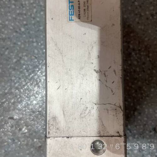 紧凑型气缸 ADN-40-80-A-P-