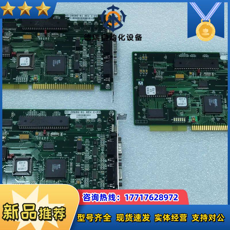 PCB电路板/印刷线路板出售ASM固晶机AD892M信号板0议价