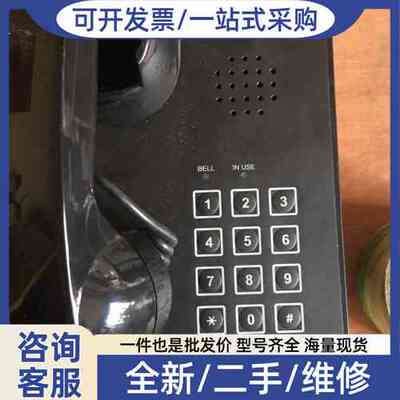 议价FUCHENG HAC-100Q