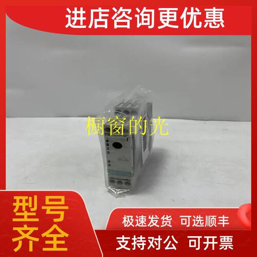 议价3RW4026-1BB04  DCS控制模块