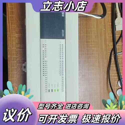 FX3U-80MT/ES-A，成色非常新，功能议价