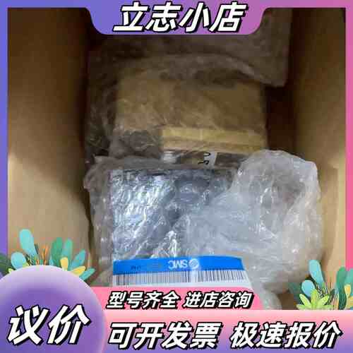 电磁阀VXEZ2360-10-5DL1，全新正品，数量议价