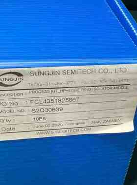 SUNGJIN SEMITECH PROCESS KIT_H-议价商品