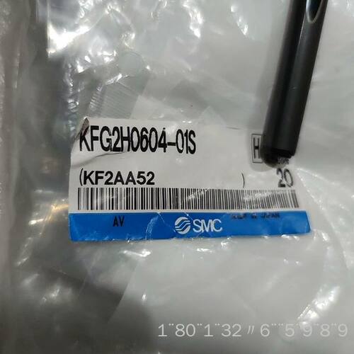 接头KFG2H0604-01S 总共2
