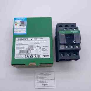 非标价接触器LC1D25E7 LC1D25P7议价