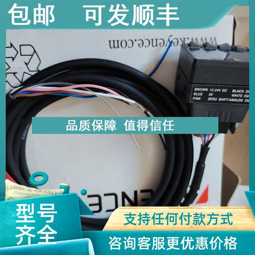 议价基恩士 AP-C31CP