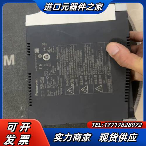 伺服驱动器MDDLN45SG，1.0KW功率，200-2议价