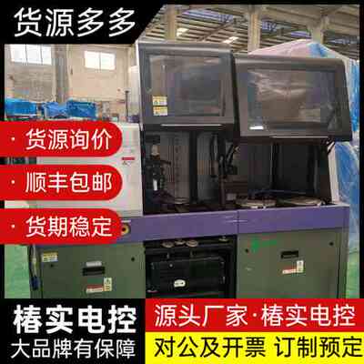 Camtek Falcon 200 ALB自动光学检测机，以询价