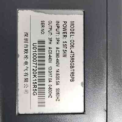 议价OD6L-4T5R5PGB 变频器 OLEN欧纶 380V 5.5KW 7.5KW维修