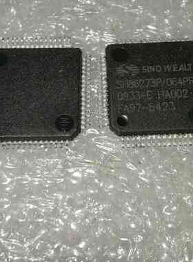 SH86273P/064PR 新货正品 70个咨询维修