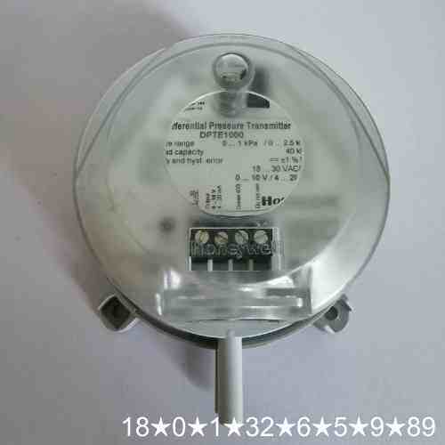 /DPTE1000压力传感器，九成