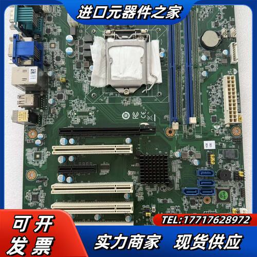 研华AIMB-706VG工控机主板片议价