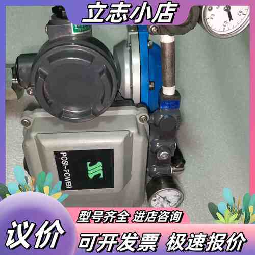 进口莫尔达CE151-SB4/F6S-R1 MOsss定位议价