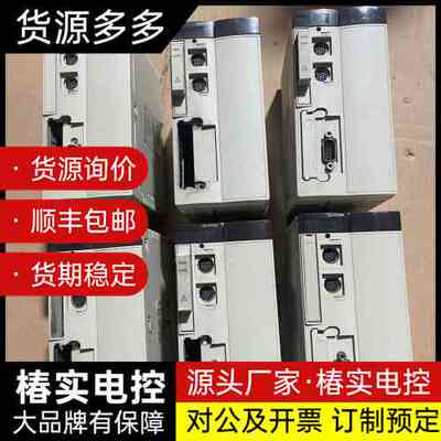 施耐德plc模块TSXP57253M拆机现货6台处理，实物图询价