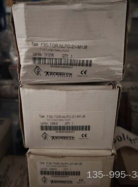 TECHNOGR安全磁性开关F3S-TGR-NLPC-21-详谈