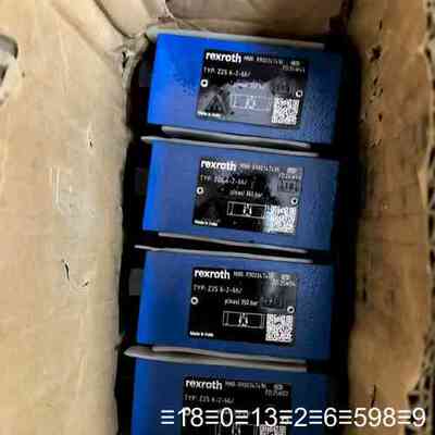 KG5047 KG5057 KG5065 KG5066议价