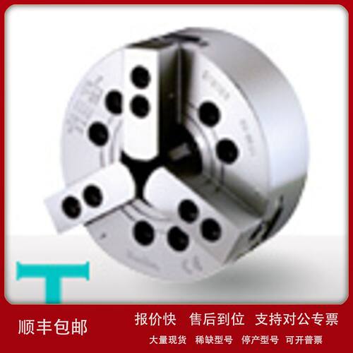 台湾TONFOU通福TF3C-08三爪高速中空大孔径液压卡盘议价