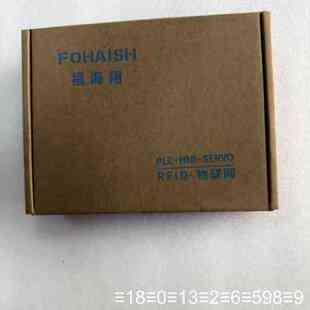黑色USB-ACAB230DVP-ES EH系列PLC议价