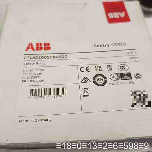 安全继电器Sentry SSR10，型号2TLA010议价