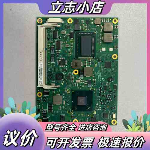 几乎全新，ADLINK 51-72120-0A20 Expr议价