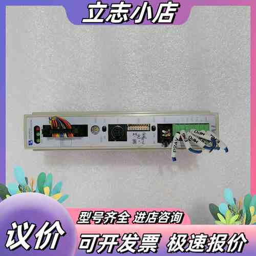 IAI控制器RCP2-C-SMR-I-PM-0议价