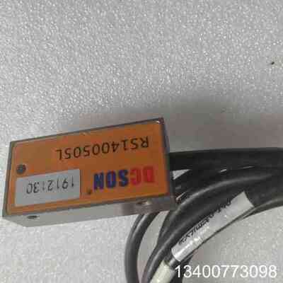 DCSON  RS1400505L议价