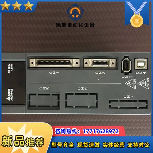 伺服器ASD-A2-1521-B 1.5KW原装 现货议价