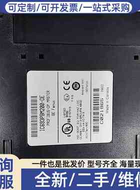 议价FANUC IC693PBM200-DE 议价