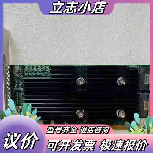 DELL R740XD R640 R940 C6420 U.议价
