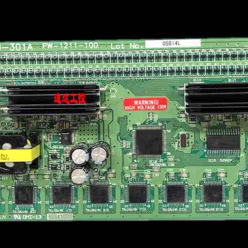 GU256X80-301A工业设备VFD模块等离子荧光屏PW-538-103现货