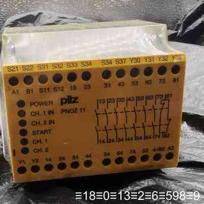 774086安全继电器 11 230VAC议价