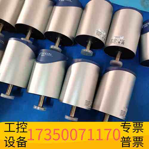 华泰英福康真空计CGD1000D，3CD1一351一230B，0议价