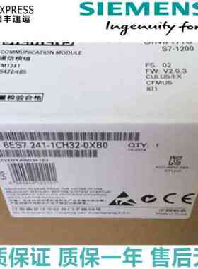 6ES7241 6ES7 241-1CH30-1XB0 CB1241 1CH32-0XB0 CM1241