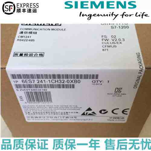 6ES7241 6ES7 241-1CH30-1XB0 CB1241 1CH32-0XB0 CM1241