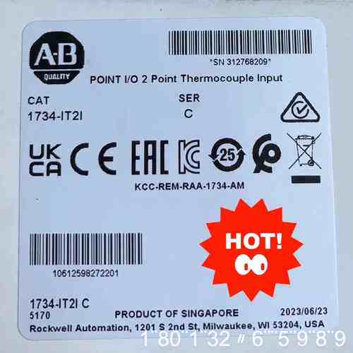 1734-IT2I 正品