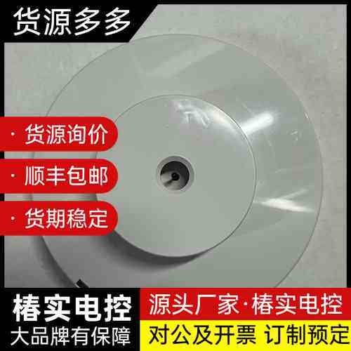 NDC日本OKI感温火警探头,型号3308-OKB,原装正品询价