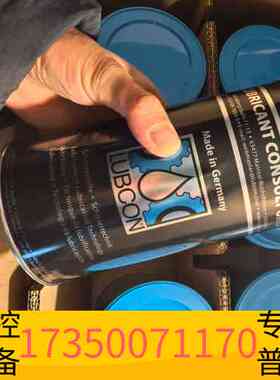 华泰LUBCON工业润滑油TURMOGREASE NHF 2议价
