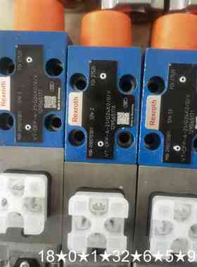R900703811液压比例方向阀 VT-DFP-A-2X/