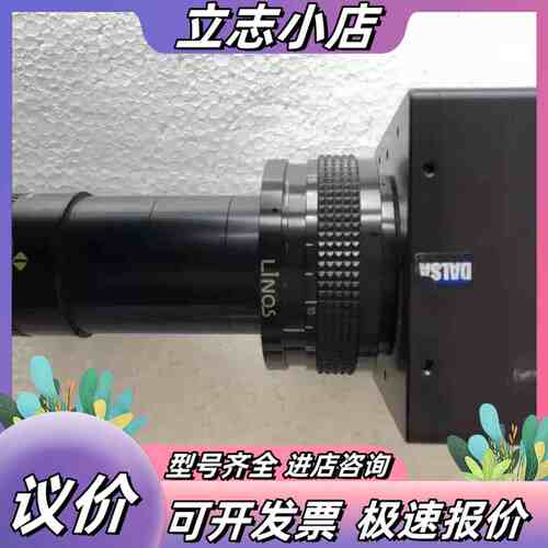 DALSA镜头PT-41-04M60-03-R 原装现货议价