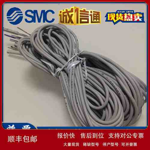 SMC D-A93L D-M9BL D-M9BAL D-M9BVL D-M9BWVL D-M9BAVL磁性开关