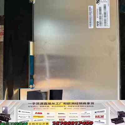 IVO/龙腾 M150GNN2 15寸LED屏，成色很好，议价