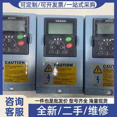 议价变频器主板 CPU板 252R PC00252H