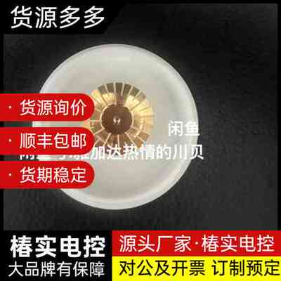 是德/安捷伦16092A夹治具配件16092-60013议价询价