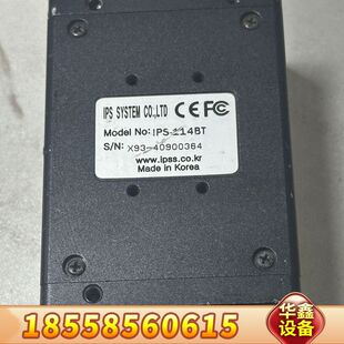 IPS-114BT工业相机