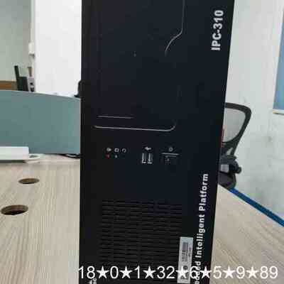 研祥IPC-310 4U工控机